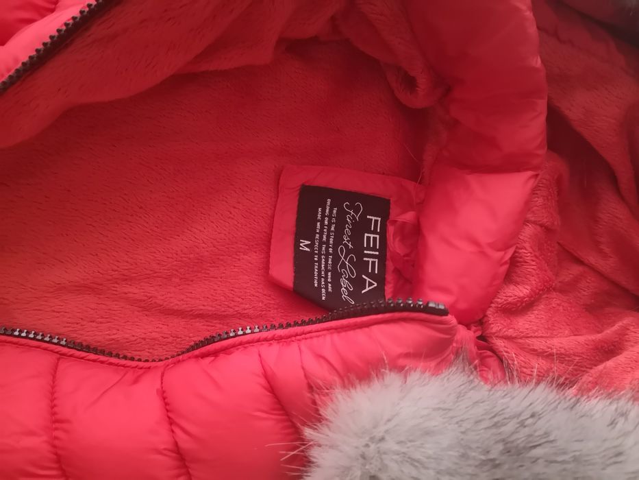 Дамско зимно яке