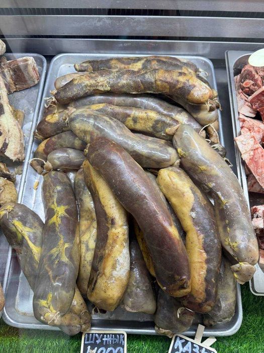 Қазы, Шұжық Жабағы