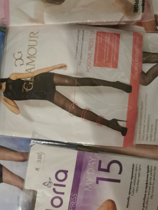 21 чорапогащника и 1 секси чорапи с дантела