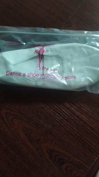 Чешки. 21 см по стельке