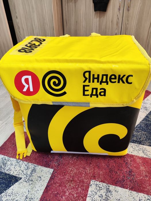 Термосумка Яндекс