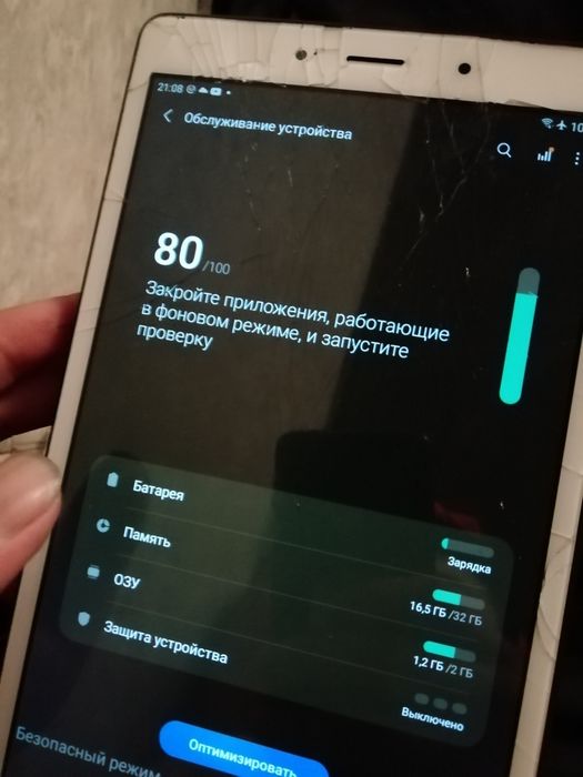 Срочно Samsung galaxy tab A8 LTE