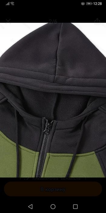Толстовка с капюшоном 56 размер