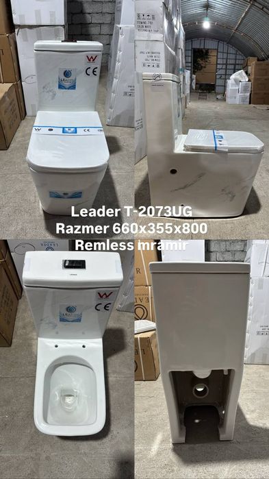 Лидер унитаз раковина шкафлари