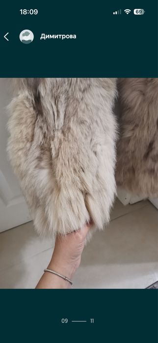 Елек естествен косъм лисица