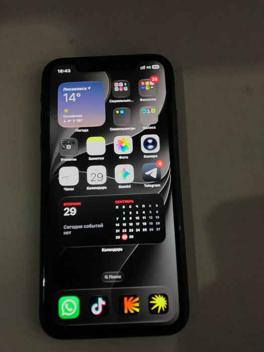 Обмен iphone 11 на модель ниже
