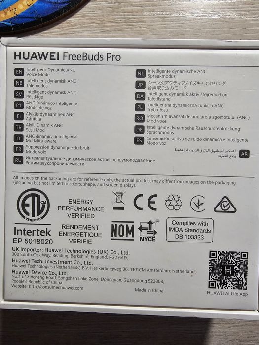 Наушники Huawei FreeBuds Pro