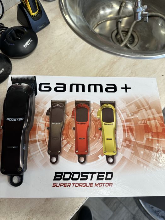 Машинки за Постригване