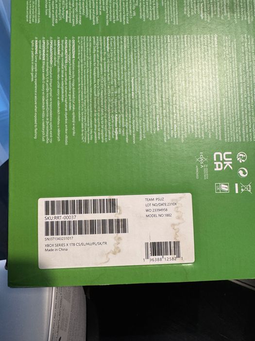 Продавам Xbox Series X 1TB