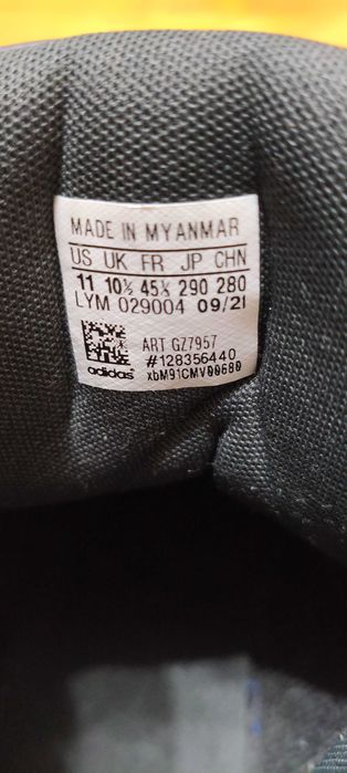 Продавам! Маратонки Adidas