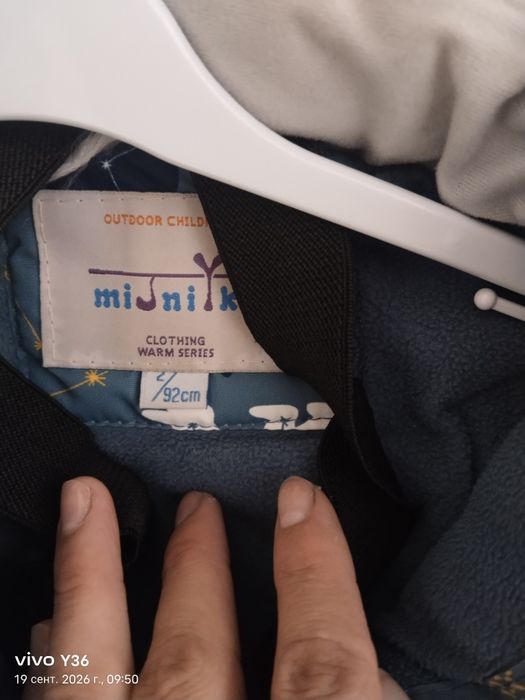 Продам детский комбинезон