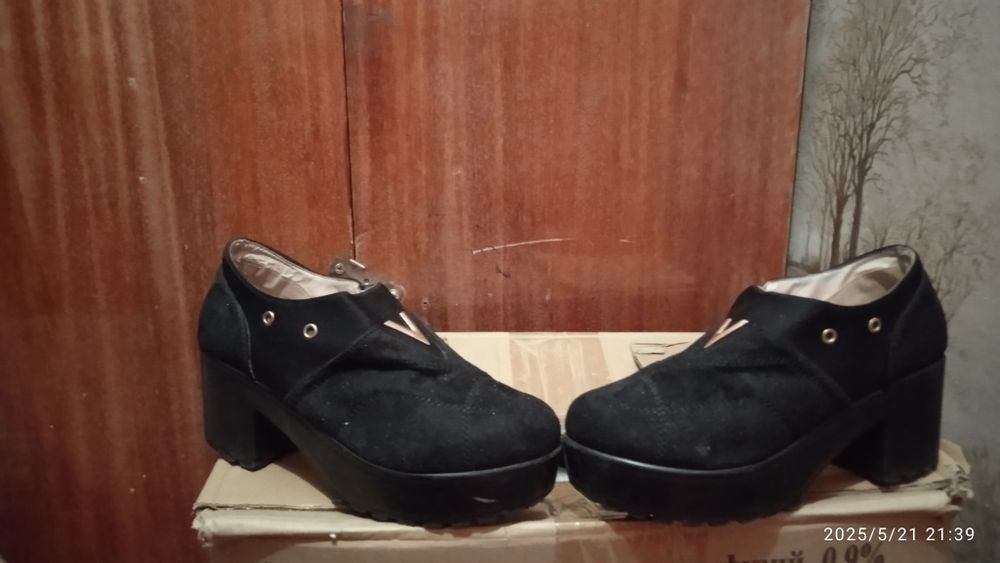 Ботильоны женские