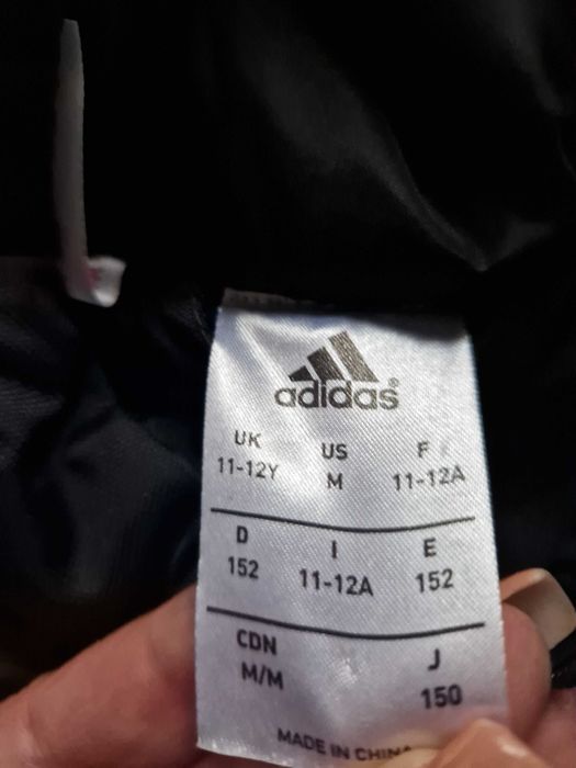 Детско яке adidas