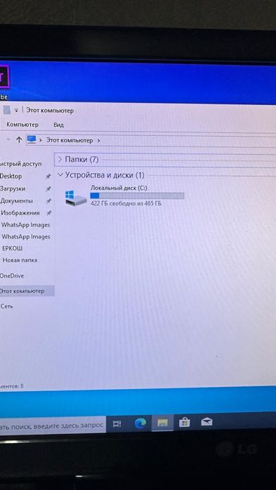 I7 3770 системный блок продам