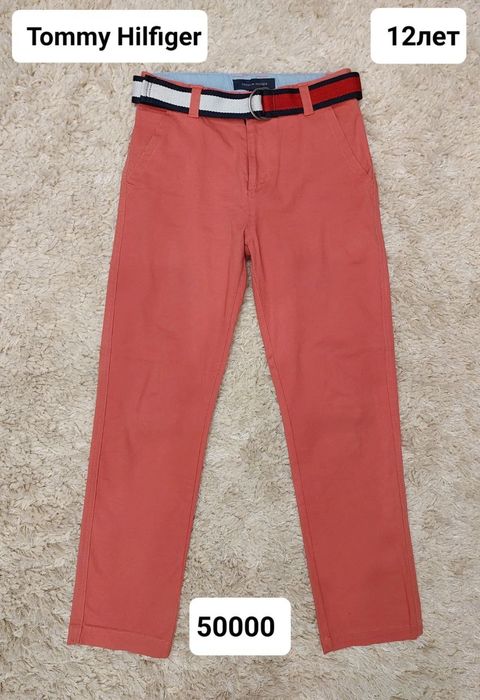 Продам брюки  для  мальчиков