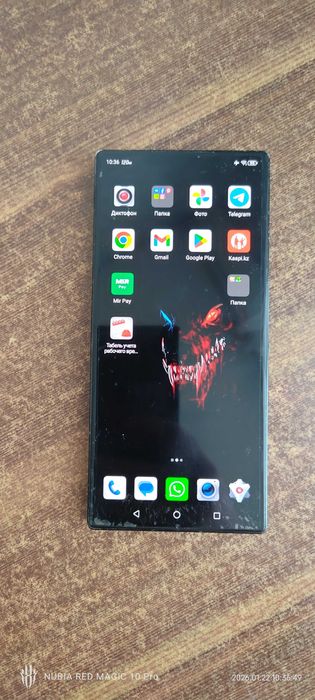 Nubia Red Magic 9 Pro