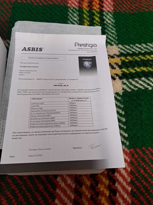 Таблет prestigio