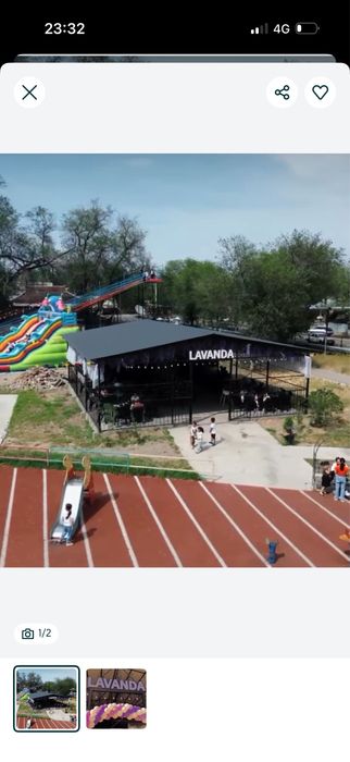 Сдается в аренду на летний период