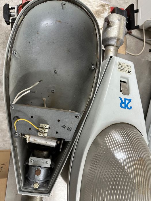 Осветителни тела