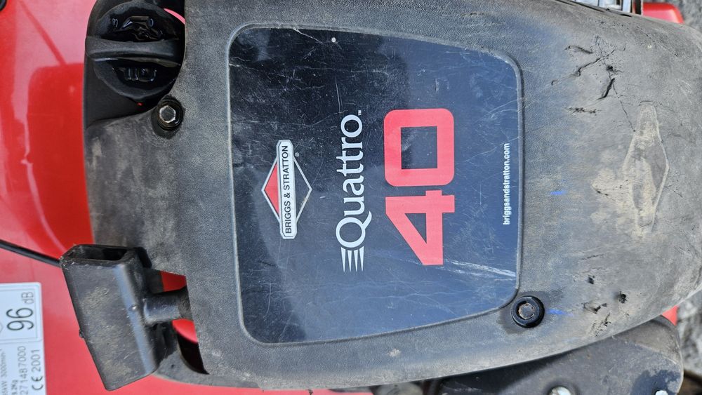 Самоходна косачка EMAK двигател BRIGGS&STRATTON
