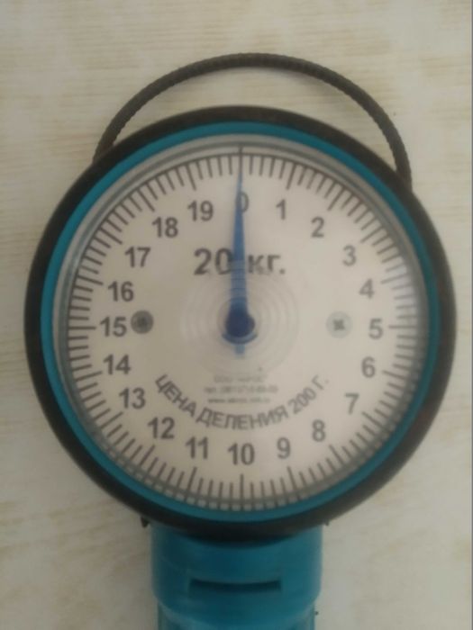 Продам весы ручные до 20кг…