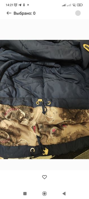 Пуховик весна- осень и берет