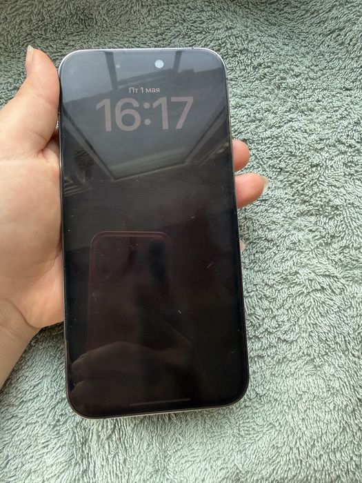 Iphone 14 Pro Max 512gb deep purple