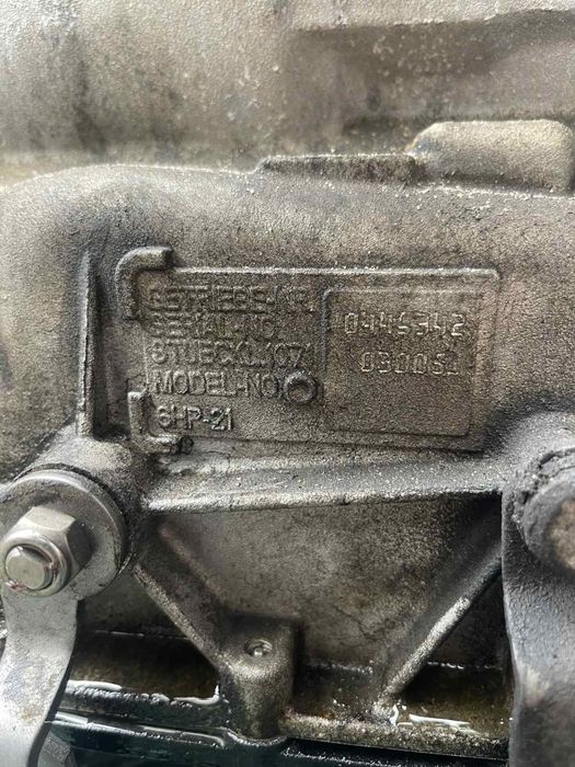 Продавам кутия за BMW E60
