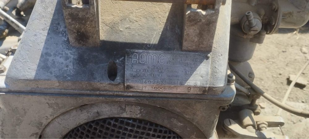 Бензинова косачка БЧС