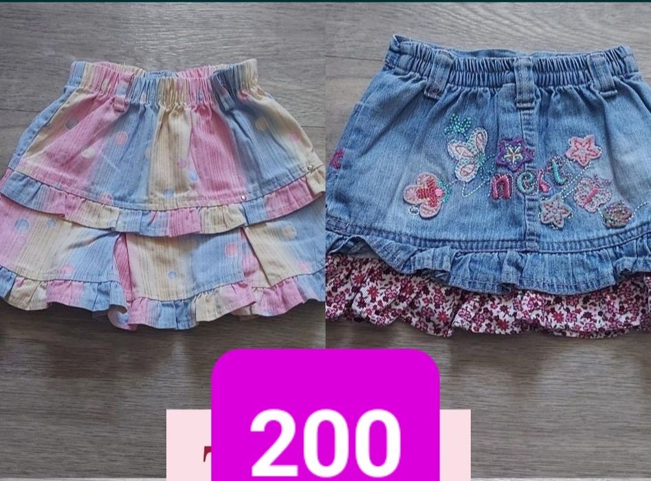 Одежда на девочку