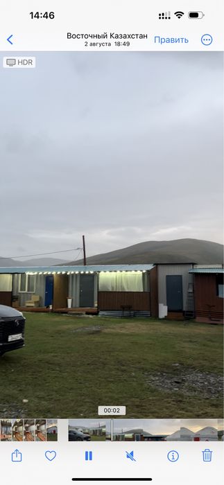 Продам домики на Сибинах