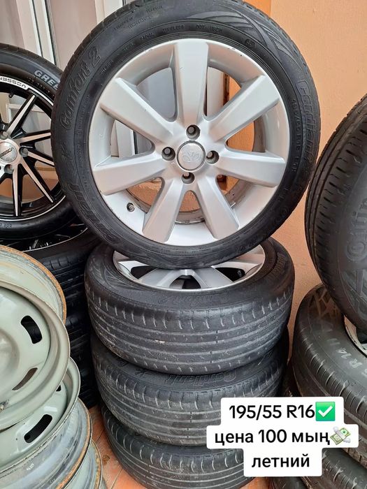 Титанка диска сатылады