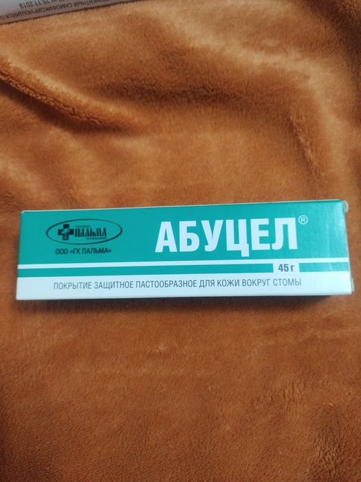 Абуцел калоприемник