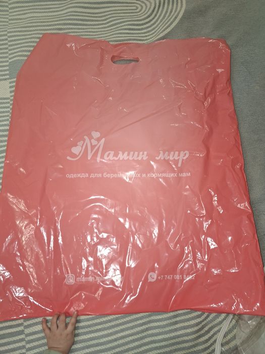 Детский конверт новый