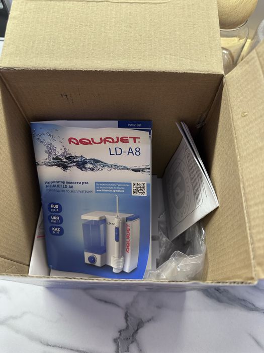 Продам ирригатор 500 мл