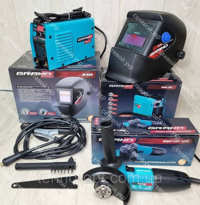 Аренда компрессора и других инструментов