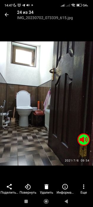 Продаётся дом со стороны Ташкента в начале г.Чирчика-Троицк выше 2 км.