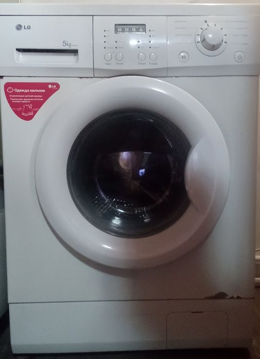 Продам с БЕСПЛАТНОЙ доставкой.