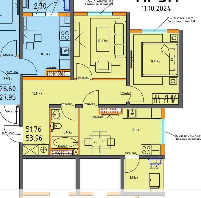 Продается 2-х комн. квартира Башкент 2/15/16  - сдача в апреле 2026г.