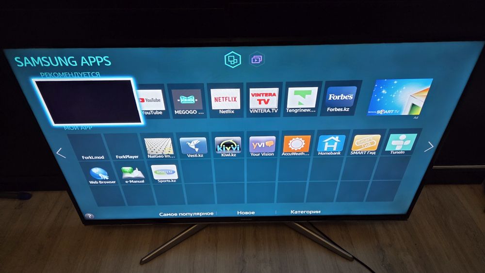 *️⃣ОРИГИНАЛ Samsung Smart TV UE40H6650 Диогональ 102см / QTV