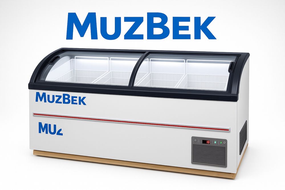 морозильник витрина
