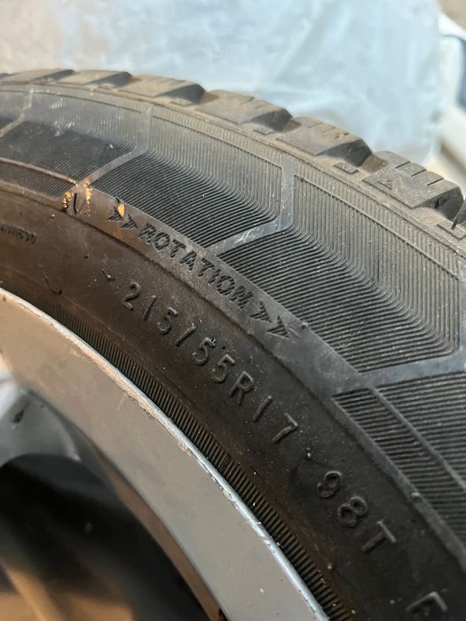 Покрышки с дисками