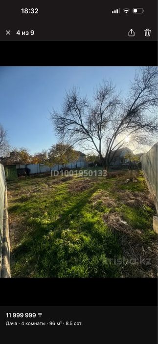 Продам дачу в талгарском районе кендала