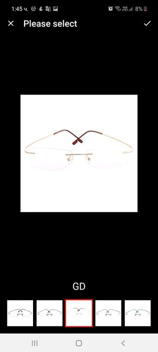 Рамки Титаниум за очила