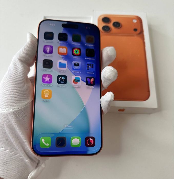 Iphone 17 Pro Max Apple Айфон