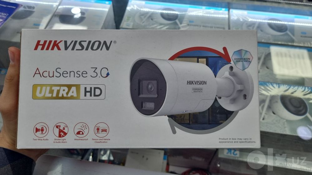 Hikvision DS-2CD20123G2-LIUY/S(L) kamera 12MP