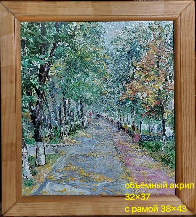 Акриловые картинки на ДСП для дома