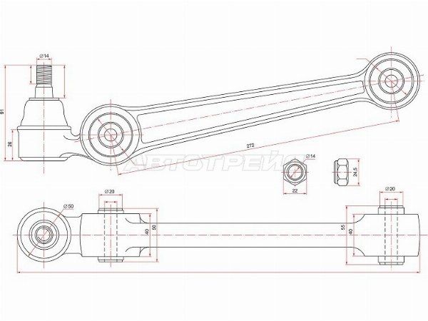 Рычаг подвески Mitsubishi Emeraude