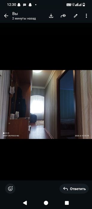 Продам 3-х комнатную квартиру