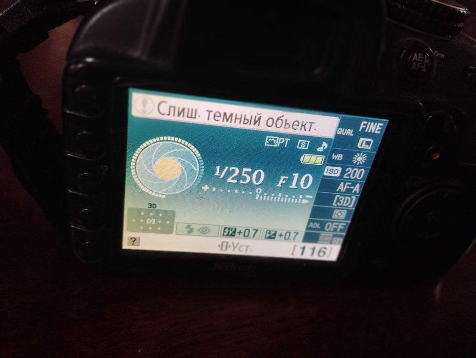 Фотоаппарат nikon 3100 Made in Thailand